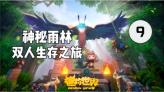 中国银行沧州肃宁支行:金融消费“随心” “智享”生活美好