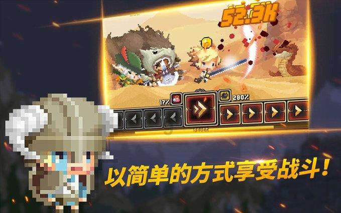 浏阳市蕉溪镇:特色种植业打造乡村振兴新引擎