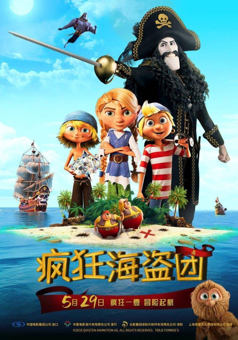 逃离复古建筑