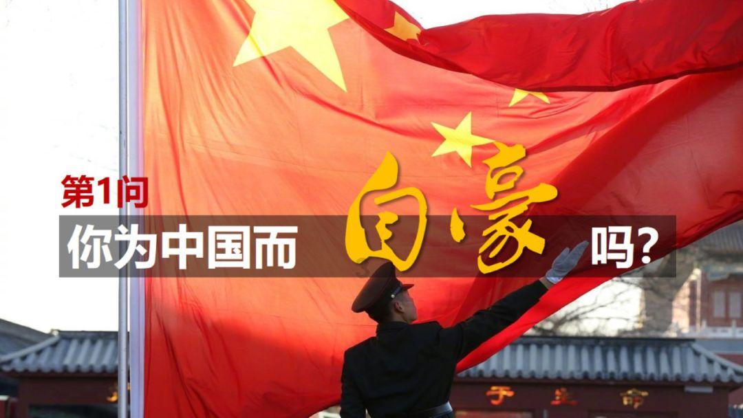 小公主三亚游
