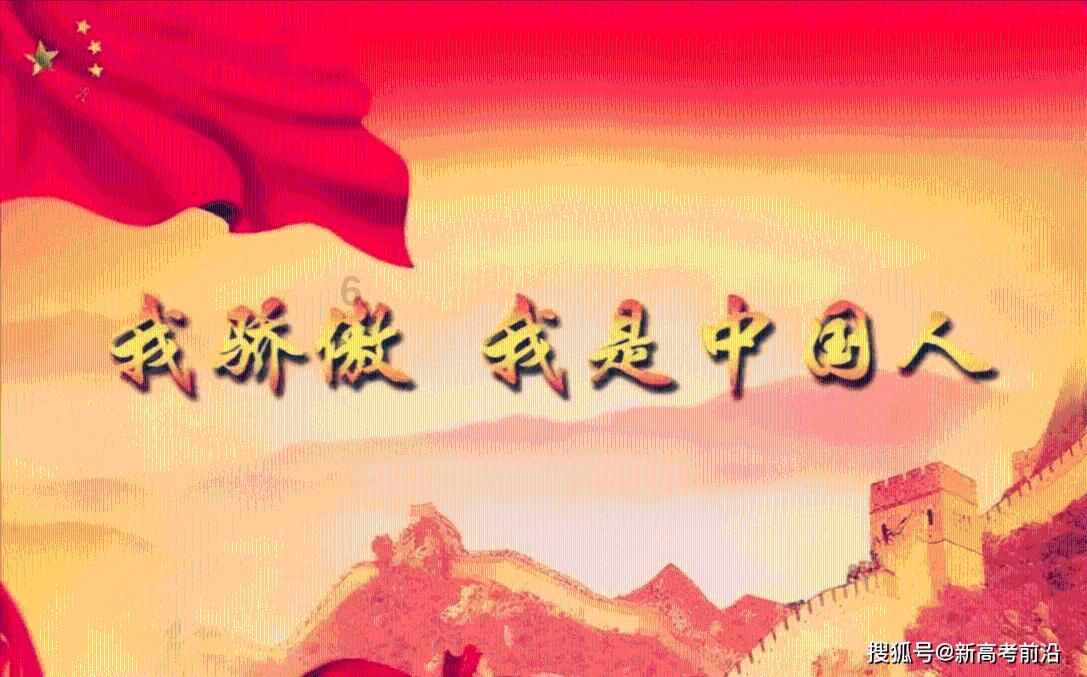 偏头疼是什么原因引起？游戏画面