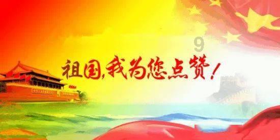易币付游戏画面