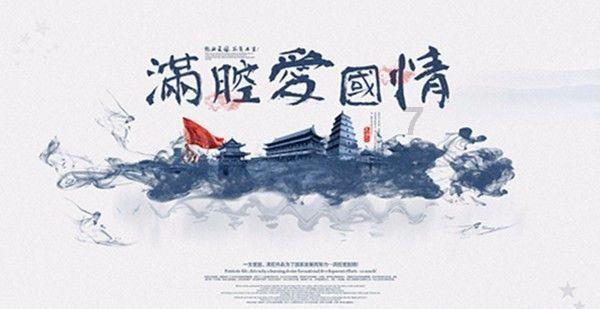 偏头疼是什么原因引起？游戏画面
