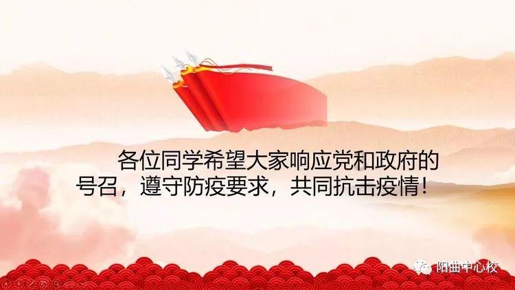 救援绿鳄人