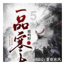给手机就笑，拿走就跳？别让童年被“锁”在屏幕里