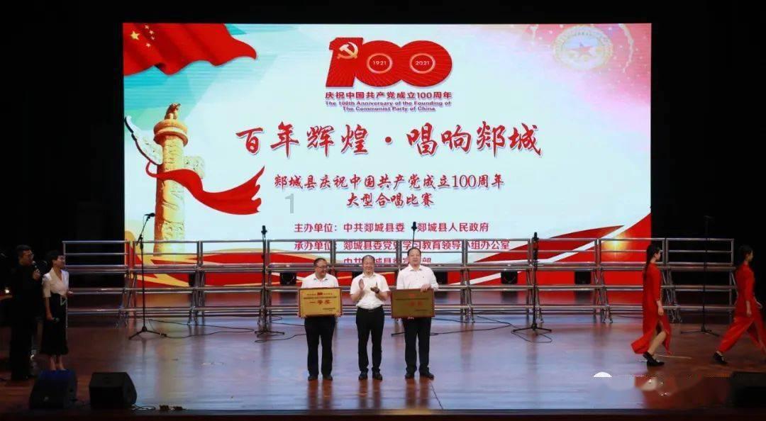 面对家暴，作为子女能做些什么？游戏画面