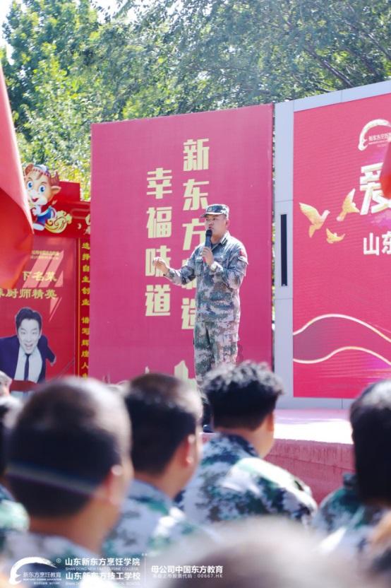 逃出神奇蘑菇林