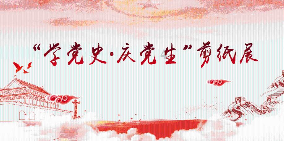 逃出郊外露营地