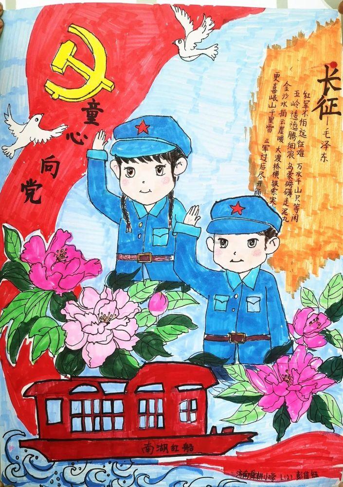 怪物猎人：世界
