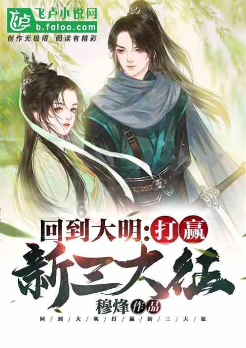 小宝贝打网球