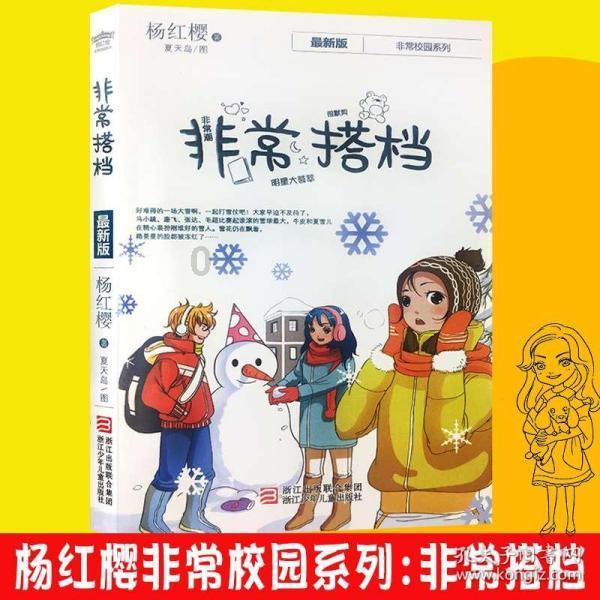 成都超算中心用户达1280家