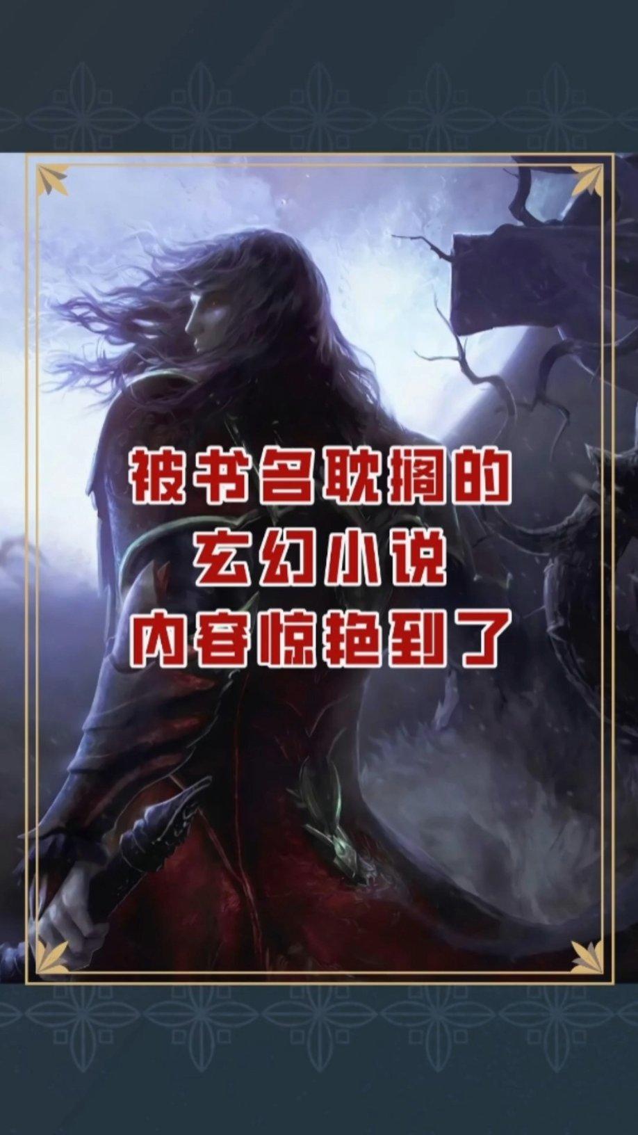 调兵遣将陆军之王